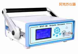 阿克蘇氫氣露點分析儀