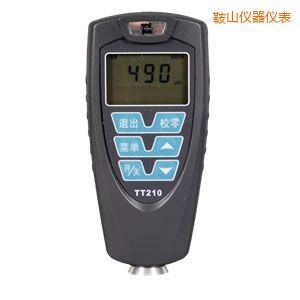 鞍山覆層測(cè)厚儀