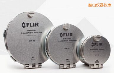 鞍山2” FLIR 紅外窗口