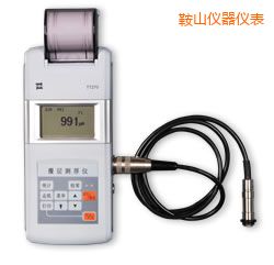 鞍山時代涂層測厚儀