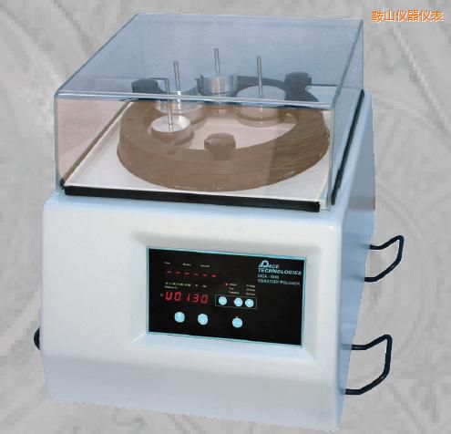 鞍山時代振動拋光機