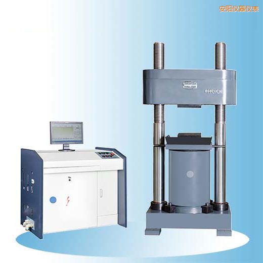 安陽時代微機(jī)控制電液伺服壓力試驗機(jī)