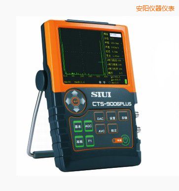 安陽數(shù)字超聲探傷儀