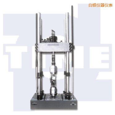 白銀電液伺服動靜萬能試驗機