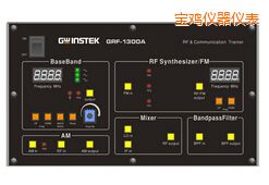 寶雞射頻電路實驗系統(tǒng)