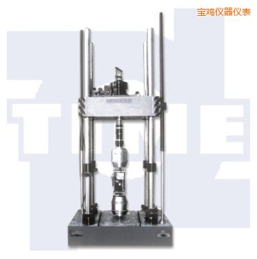 寶雞電液伺服動靜萬能試驗(yàn)機(jī)