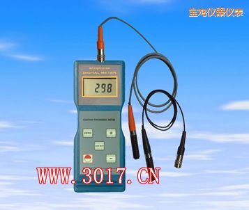 寶雞鐵基/非鐵基涂層測厚儀