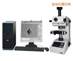 寶雞半自動(dòng)顯微努氏硬度計(jì)