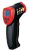 寶雞非接觸紅外線測溫儀
