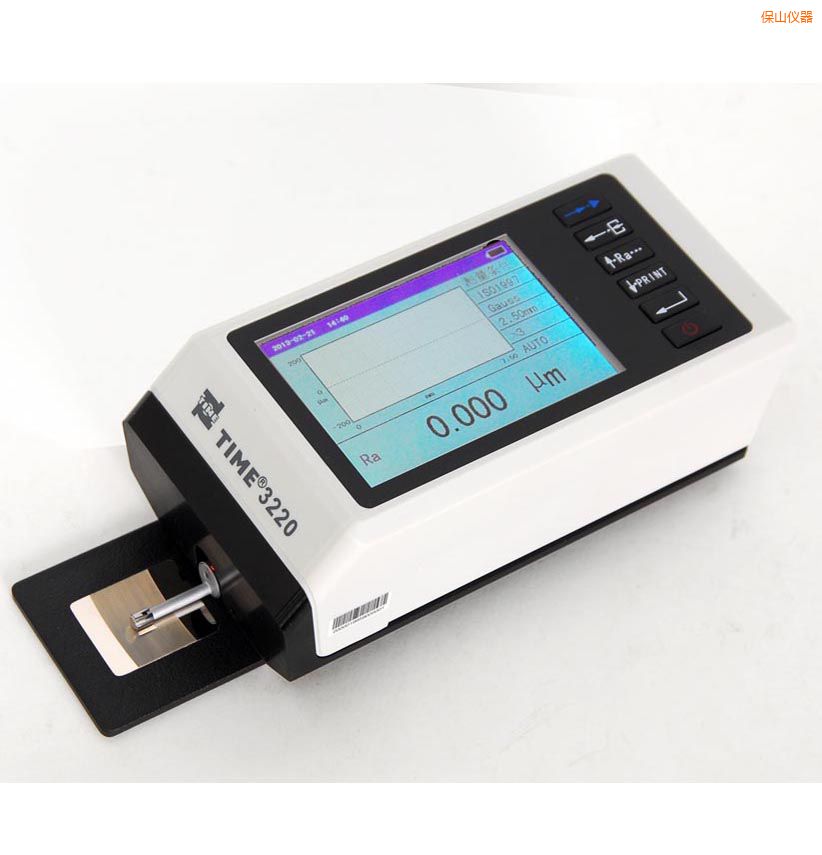 保山時代粗糙度儀