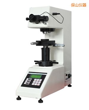 保山數(shù)顯自動(dòng)(手動(dòng))轉(zhuǎn)塔維氏硬度計(jì)