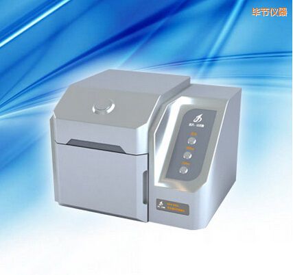 畢節(jié)熒光增白劑檢測儀