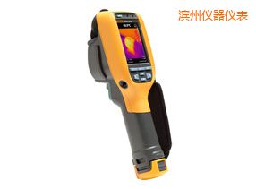 濱州熱像儀