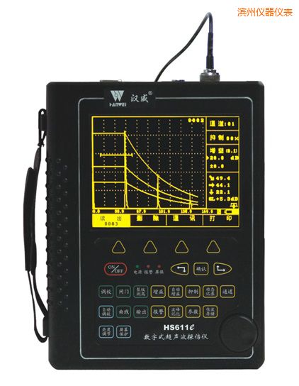 濱州增強(qiáng)型場(chǎng)致高亮數(shù)字超聲波探傷儀