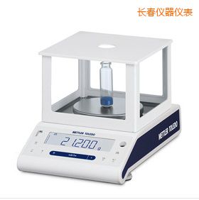 長(zhǎng)春電子天平,220g,0.001g