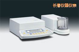 長春超微量天平,2.1g,0.1μg