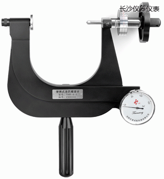 長(zhǎng)沙小型便攜式洛氏硬度計(jì)