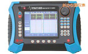 長沙便攜式超聲波TOFD探傷儀