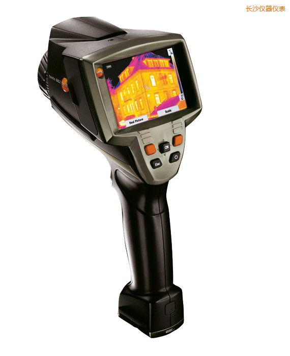長(zhǎng)沙高清晰紅外熱像儀