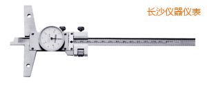 長沙卡尺