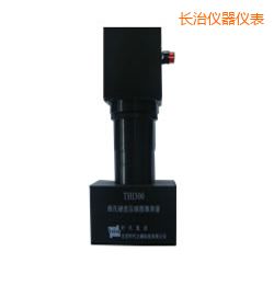 長治時代維氏硬度壓痕圖像測量系統(tǒng)