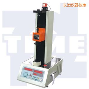 長治全自動(dòng)彈簧拉壓試驗(yàn)機(jī)50~300kN
