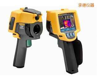承德紅外熱像儀