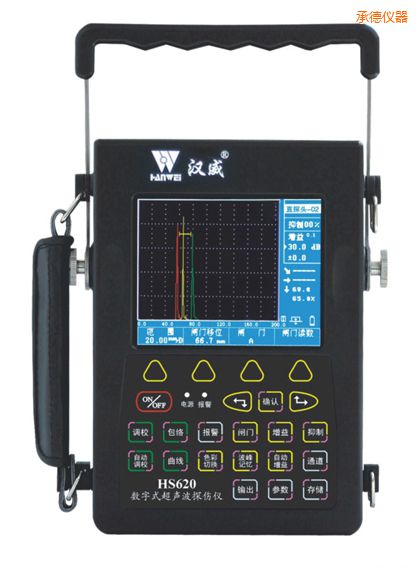 承德數(shù)字式超聲波檢測儀