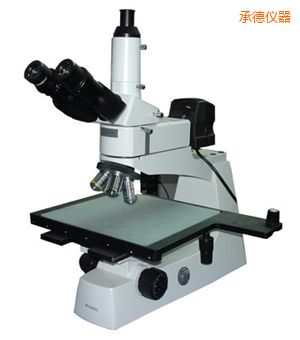 承德正置金相顯微鏡