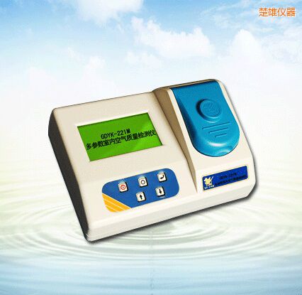 楚雄多參數(shù)室內(nèi)空氣質(zhì)量檢測儀