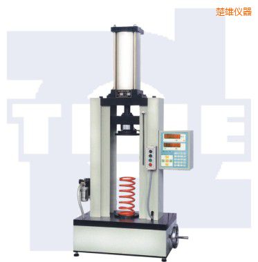 楚雄氣動式彈簧試驗機