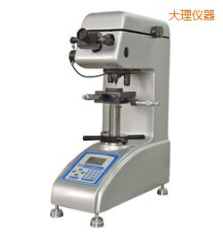大理時(shí)代數(shù)顯維氏硬度計(jì)