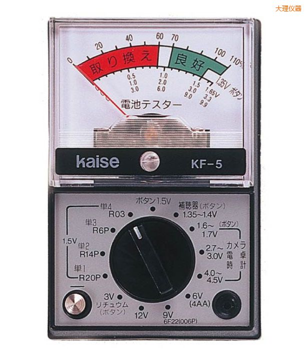 大理指針式萬(wàn)用表