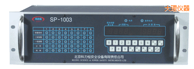 大理八通道盤裝式氣體檢測報(bào)警控制器