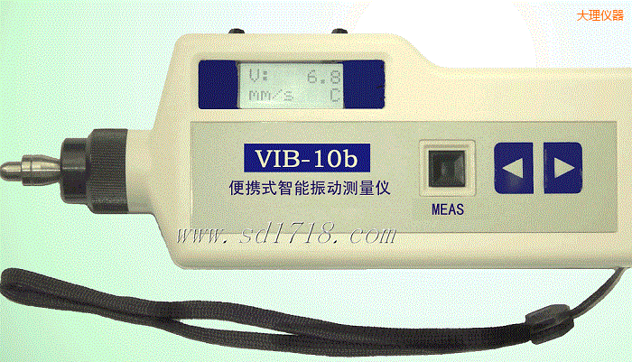 大理便攜式智能振動(dòng)測量儀