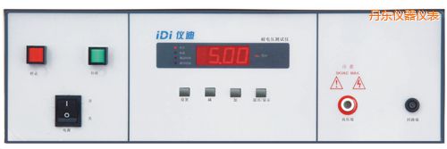 丹東9115耐壓測試儀