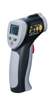 丹東非接觸紅外線測(cè)溫儀