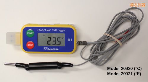 德宏USB 運(yùn)輸油箱記錄儀 °F
