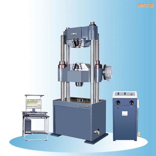 德宏時代微機屏顯式液壓萬能試驗機