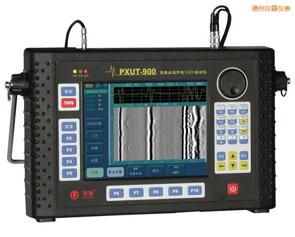 德州超聲波TOFD檢測儀