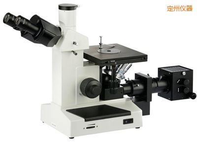 定州金相顯微鏡