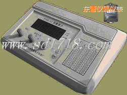 東營(yíng)PH溫度記錄儀