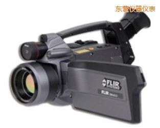 東營(yíng)紅外熱像儀