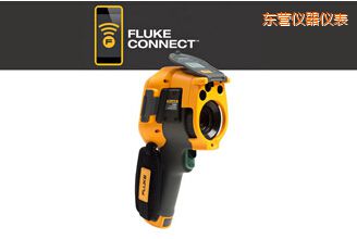 東營紅外攝像儀