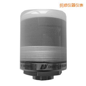 撫順狀態(tài)監(jiān)測器