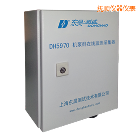 撫順機(jī)泵群在線監(jiān)測