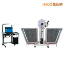 撫順JB-W300A I/C懸臂梁/簡支梁擺錘沖擊試驗機