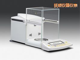 撫順分析天平,5.1g,0.001mg