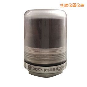 撫順軸承狀態(tài)監(jiān)測(cè)器