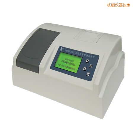 撫順全自動(dòng)多功能甲醛·氨測(cè)定儀